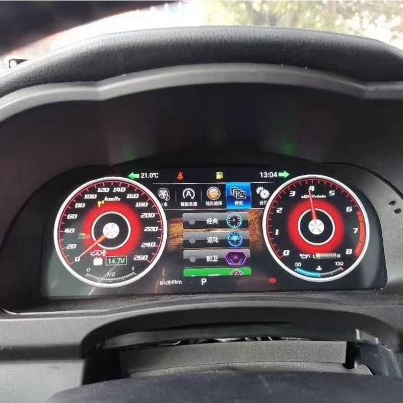 Toyota Highlander Digitale Dashboard Upgrade 2015-2019